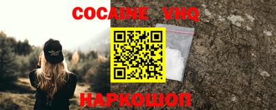 мескалин Берёзовский