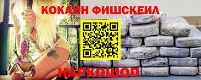 мескалин Берёзовский