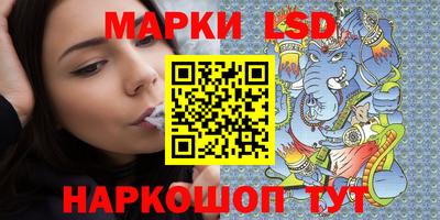 мескалин Берёзовский