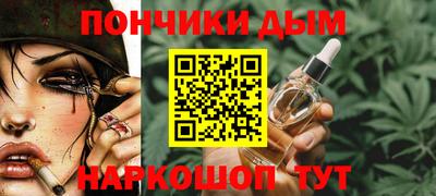 мескалин Берёзовский