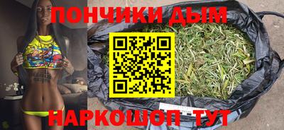 мескалин Берёзовский