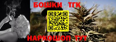 мескалин Берёзовский