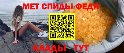 мескалин Берёзовский