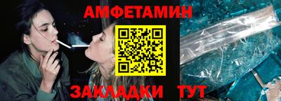 мескалин Берёзовский
