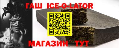 мескалин Берёзовский