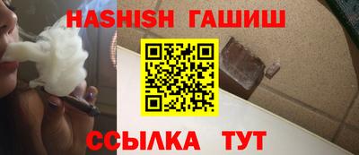 мескалин Берёзовский
