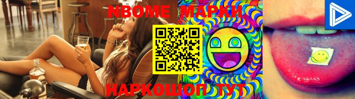 Лсд 25 экстази ecstasy Каспийск